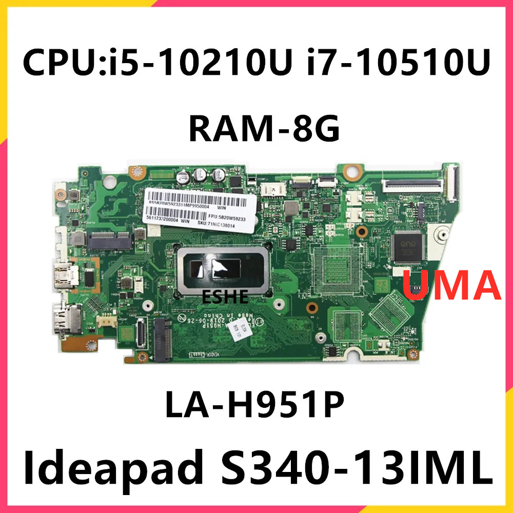 Ddr4 Ram - For Lenovo IdeaPad S340-13IML Laptop Motherboard
