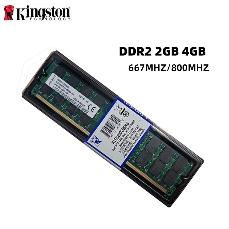 Kingston Memoria Ram Kit Deskt - Ddr2 Ram review and price