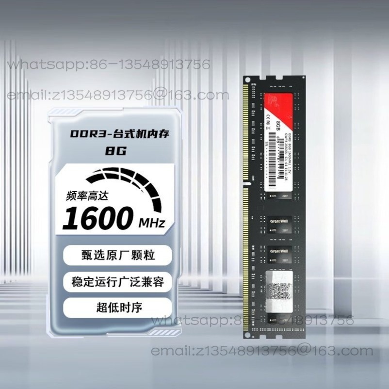 8GB/DDR3/R4 1600/3200 Frequenc - Ddr3 8Gb review and price